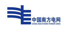 中国南方电网